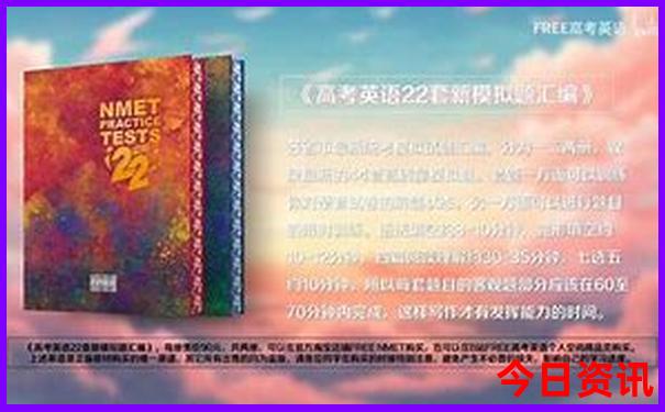 安陆景点有哪些地方好玩的