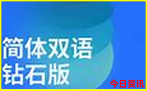 中学生适合去哪里旅游