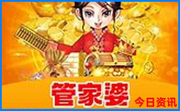 十大最美城市排名